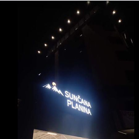 Diamond Kopaonik Centar公寓 外观 照片